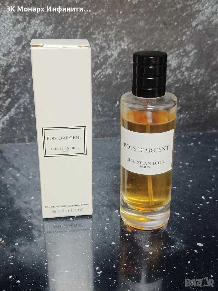 Парфюм Christian Dior Bois d'Argent EDP, снимка 1
