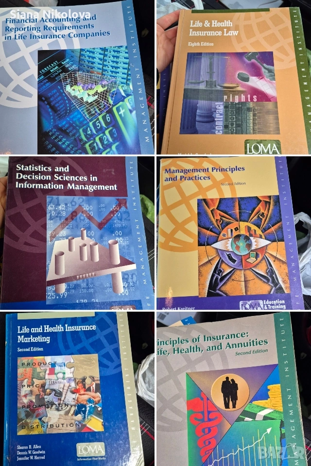 учебници по икономика различни, снимка 1