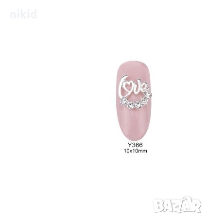 love с  диамант камъчета бижу за нокти декорация украса за маникюр, снимка 1