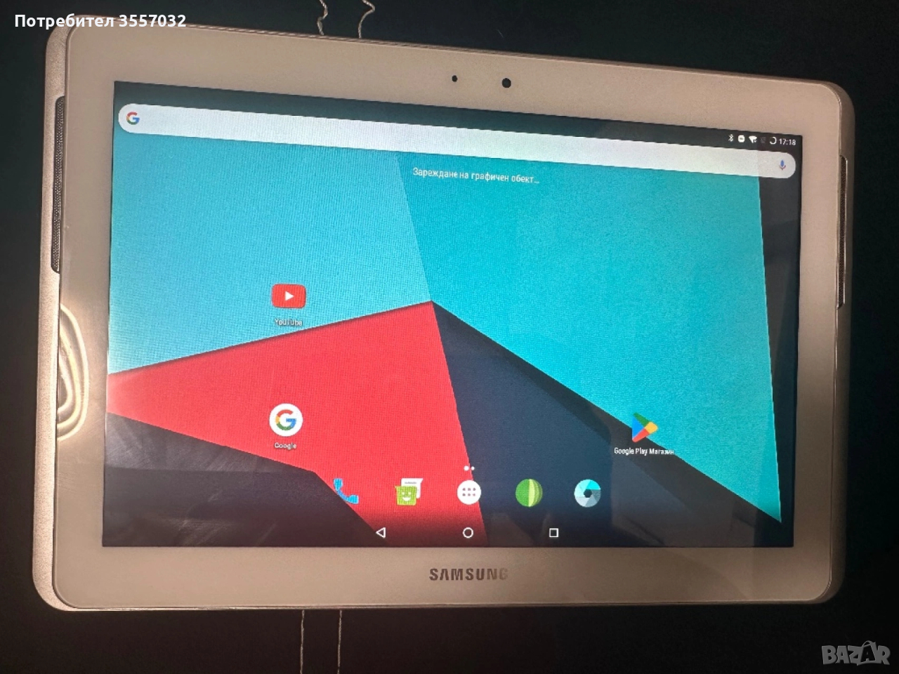 Samsung Galaxy tab 2 10 инча , снимка 1