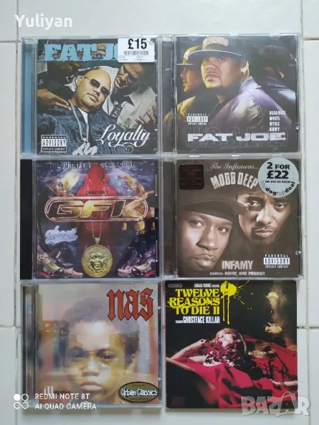 рап хип хоп Rap Hip-Hop 90 Vol.6.1, снимка 1