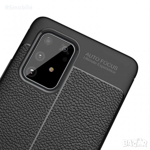 Samsung Galaxy S10 Lite / Note 10 Lite - Луксозен Кожен Кейс AF, снимка 1