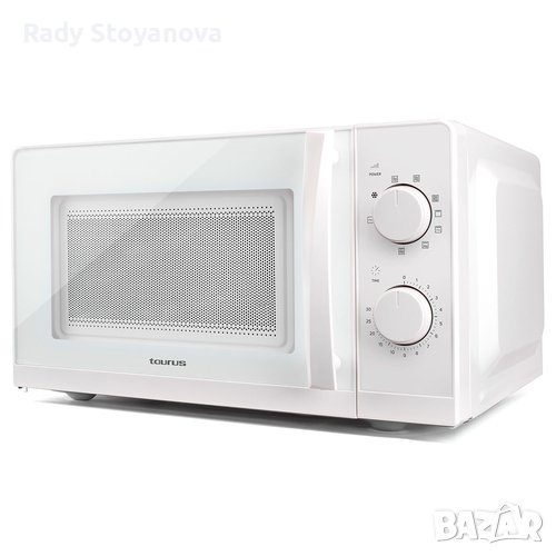 МИКРОВЪЛНОВА ФУРНА TAURUS READY GRILL 700W 20L, снимка 1