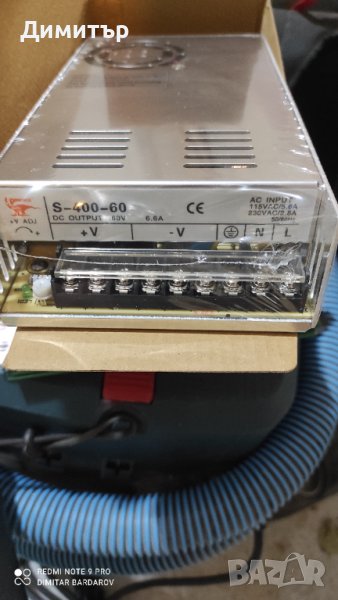 Захранване 60v, снимка 1