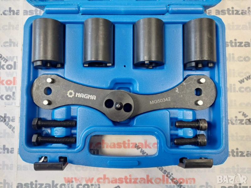 Инструмент за фиксиране на балансиращия вал BMW N47/B47/B48 , снимка 1