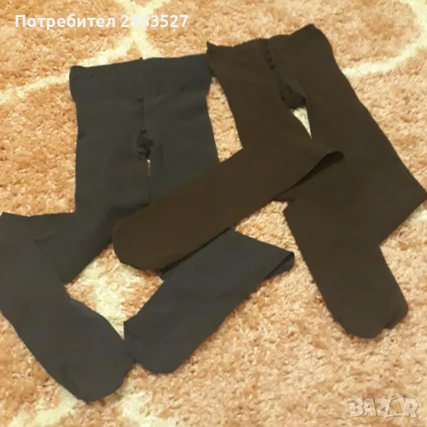 Лот Детски еластични  Чорапогащници, снимка 1