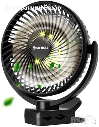 Нов Преносим вентилатор за количка – акумулаторен, въртящ се, 3 скорости, снимка 1