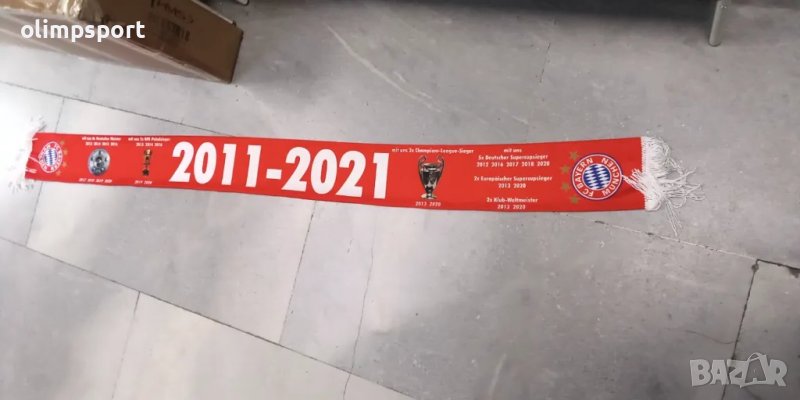 шал Байерн Мюнхен нов 18 х 140см, снимка 1