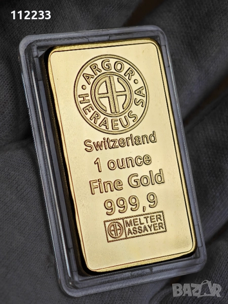 Argor-Heraeus 1 унция сувенирно кюлче, снимка 1