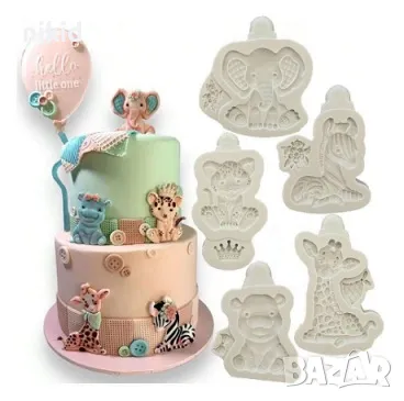Тигър Жираф Зебра слон Хипопотам Зоо Диви животни джунгла сафари плитък силиконов молд форма фондан , снимка 1