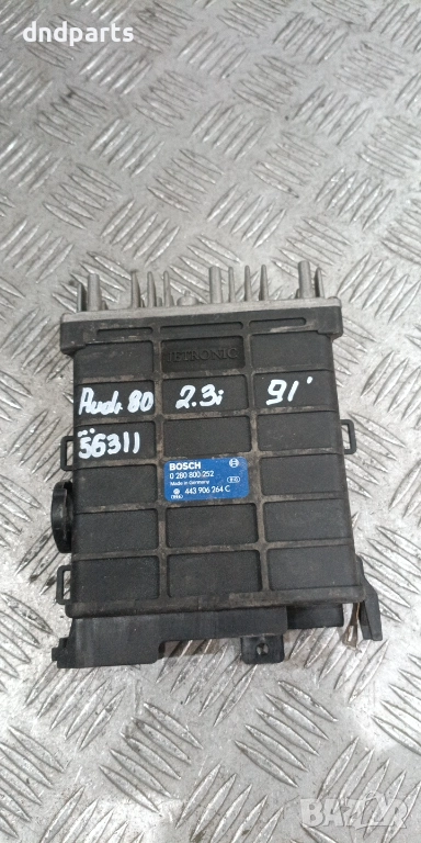 Компютър Audi 80 2.3i 1991г. 0280800252 443906264C , снимка 1
