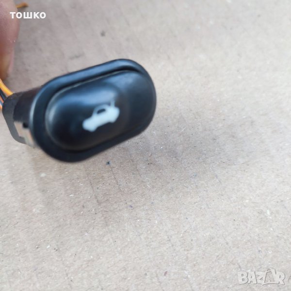 Авто копчета -копче багажник форд, снимка 1