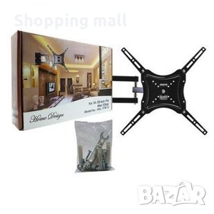 Стойка за телевизор с чупещо се рамо с възможност въртене, снимка 1