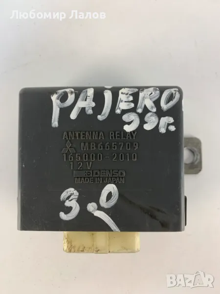 Реле антена Мицубиши Паджеро Mitsubishi Pajero 165000-2010 / MB665709, снимка 1