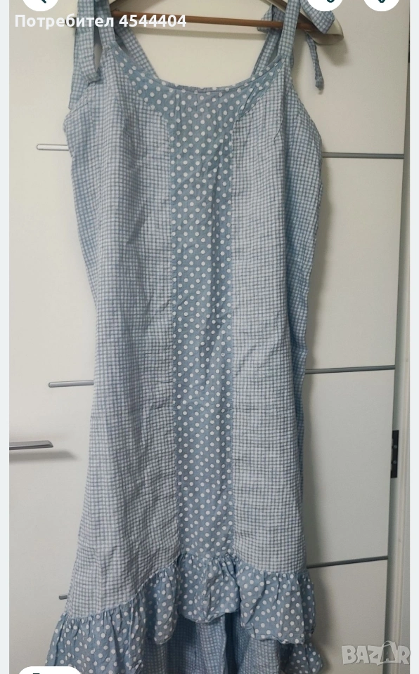 Лятна рокля с презрамки , снимка 1