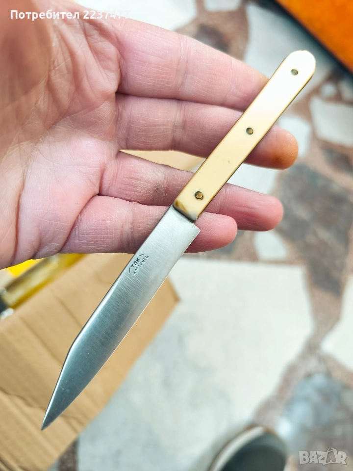 соц малко ножче Костенец , снимка 1