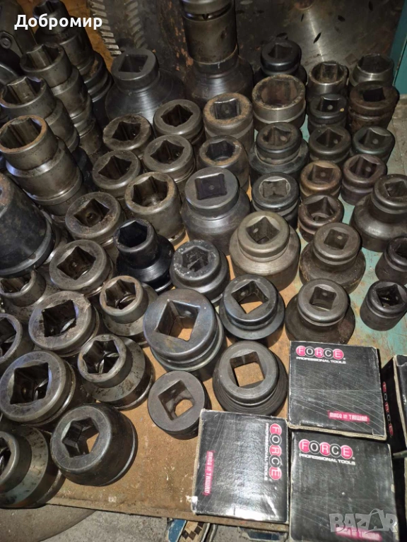 Ковани камани, снимка 1