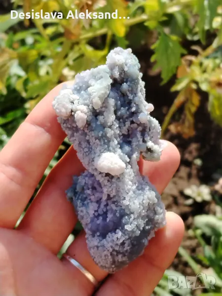 Гроздов ахат от Индонезия, много изгодно , снимка 1