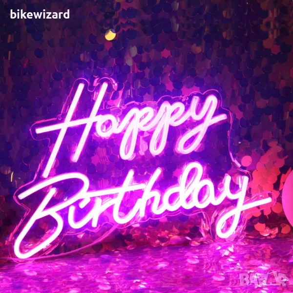 Led неонова табела димируема Happy Burthday , снимка 1