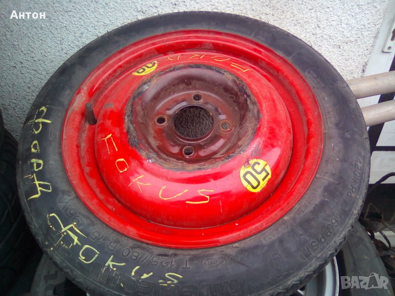 Джанта с гума  (патерица ) за Форд  Фокус 15 цола, снимка 1