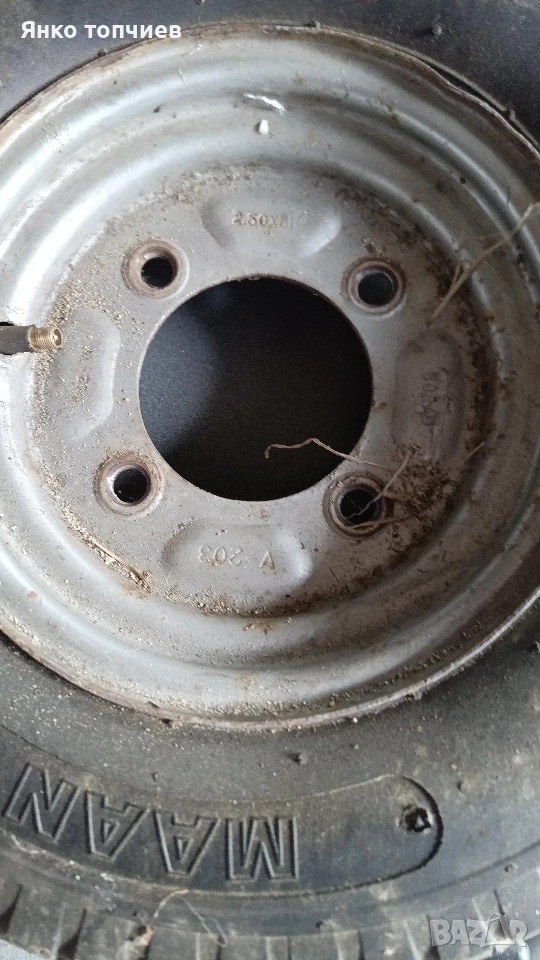 гуми за ремарке , снимка 1