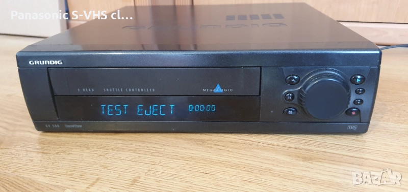 Видео VHS GRUNDIG GV-500 , снимка 1