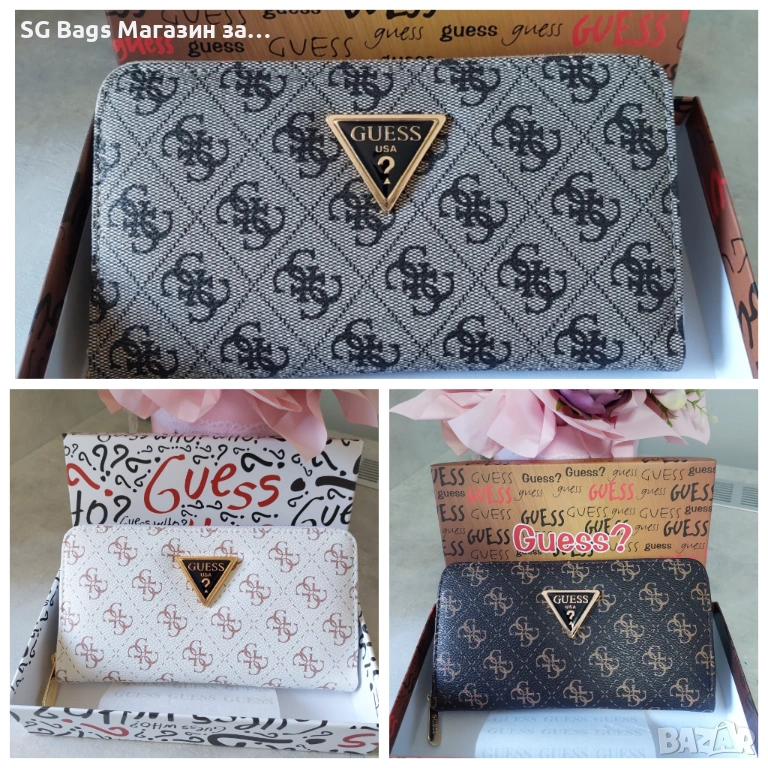 Guess дамско портмоне дамски портфейл код 243, снимка 1