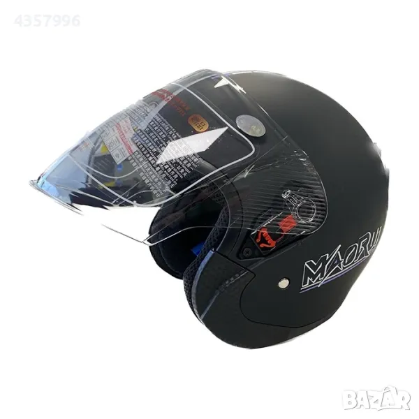 Каска за мотор, PA519, Черен мат, снимка 1
