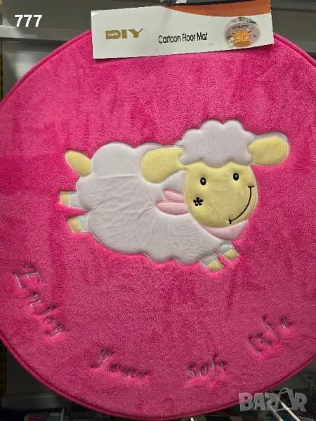 килимчета, снимка 1