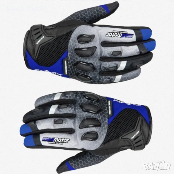 Ръкавици мото, мотокрос, ендуро и колело, сини, 3 размера, снимка 1