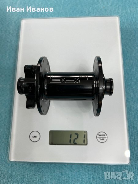 Главина BOR, снимка 1