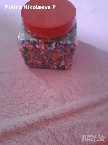 Комплект  мъниста  за гривна , снимка 1