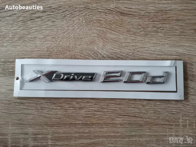 сребрист надпис BMW Xdrive 20d, снимка 1