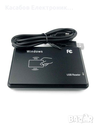 125kHz UNIQUE Четец на RFID карти с USB, снимка 1