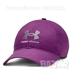 Мъжка шапка Under Armour Isochill Armourvent ADJ,Внос от UK, снимка 1