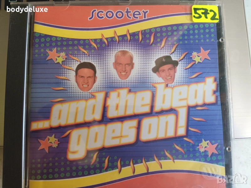 SCOOTER албуми на аудио дискове, снимка 1