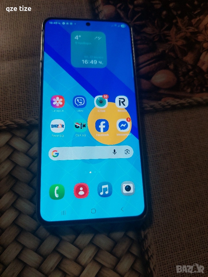 Samsung S21 /5G. / 256 GB, снимка 1