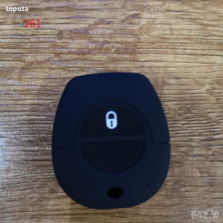 Силиконови кейсове (калъфчета) за Nissan Нисан, снимка 1