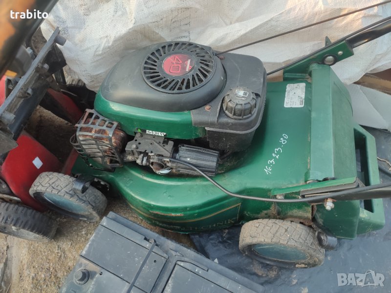 Градинска косачка 16-3-23, снимка 1