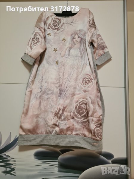 Туника Mayoral, снимка 1