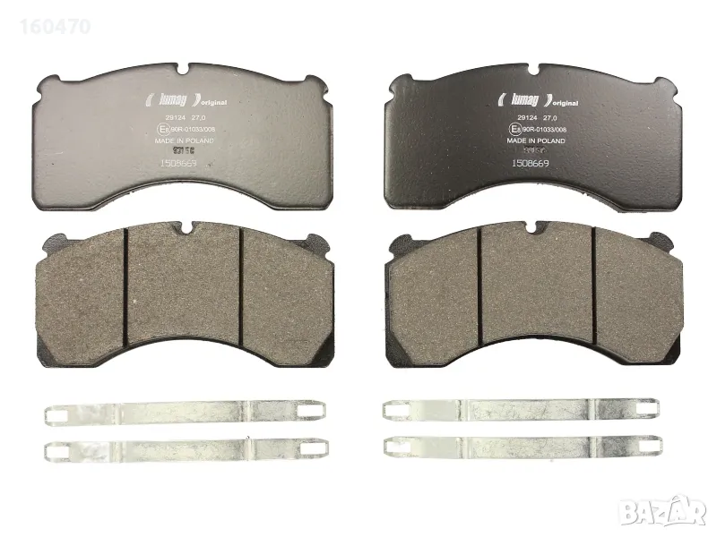 накладки дискови  РЕМАРКЕ ОСИ ROR WWA No -29124, снимка 1