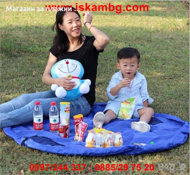 Постелка за събиране на детски играчки - код 1931, снимка 1