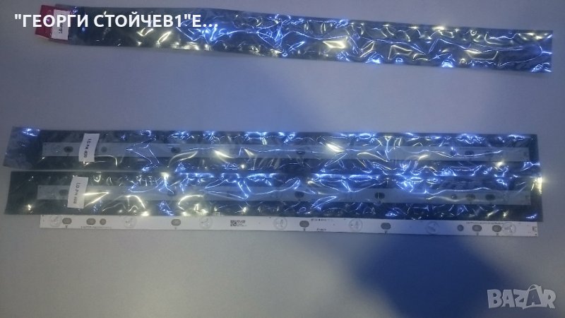 LBM320P0701-FC-2 ЗА PHILIPS 32 inch, снимка 1