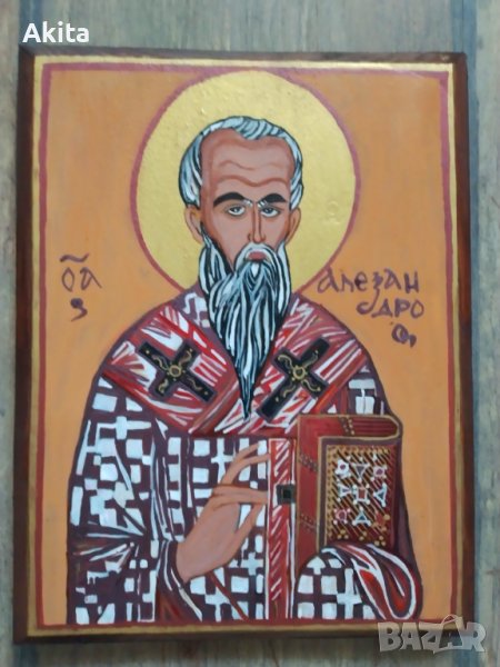 Икона на свети Александър, снимка 1