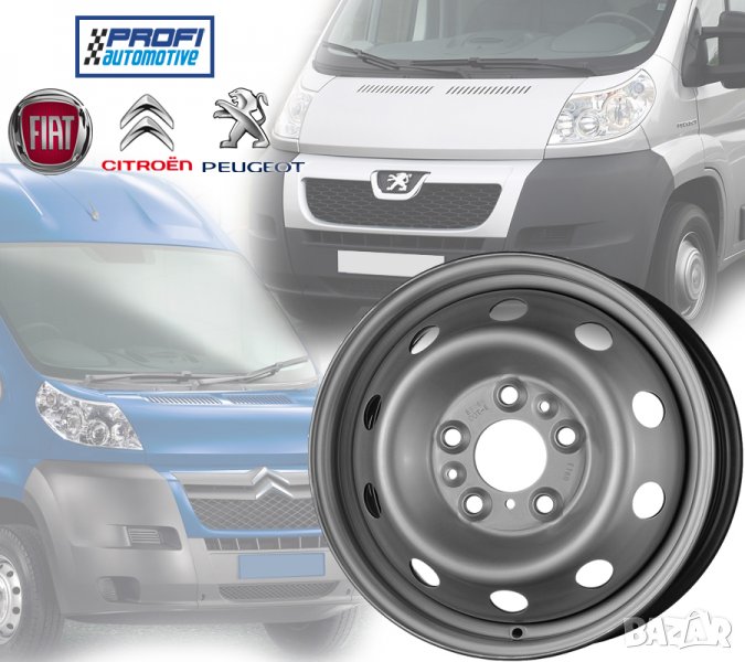 МЕТАЛНИ ДЖАНТИ 16'' - PEUGEOT BOXER / ПЕЖО БОКСЕР, снимка 1