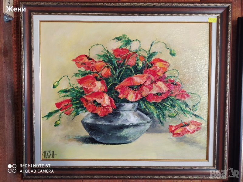 Маслена картина на Николай Ханзъров 51/42 , снимка 1