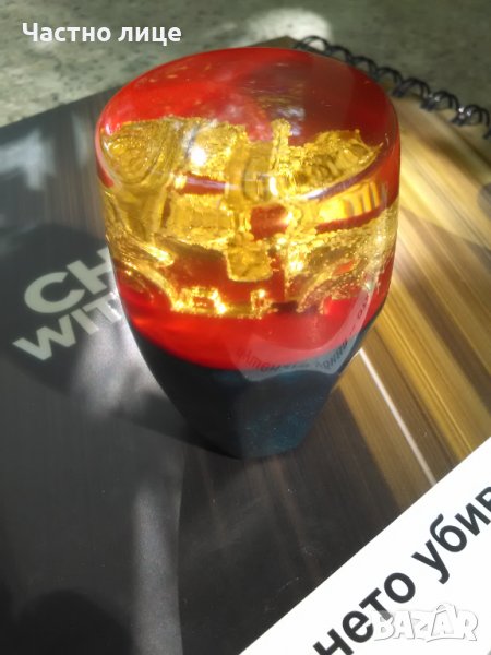 Ретро топка скоростен лост цена по договаряне, снимка 1