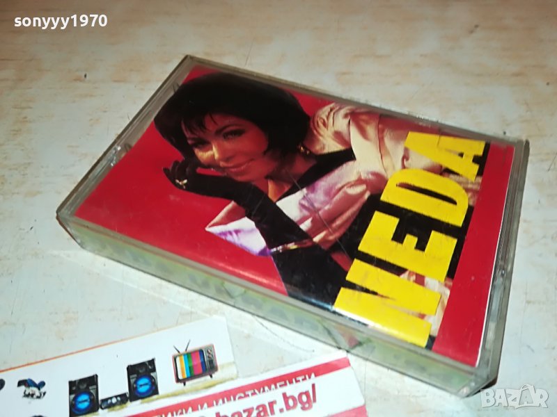 NEDA-КАСЕТА 0412221918, снимка 1