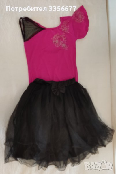 Екип за спортни танци - НОВ, снимка 1