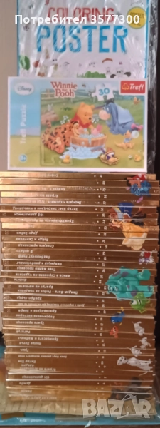 Платинена колекция Дисни + подаръци, снимка 1